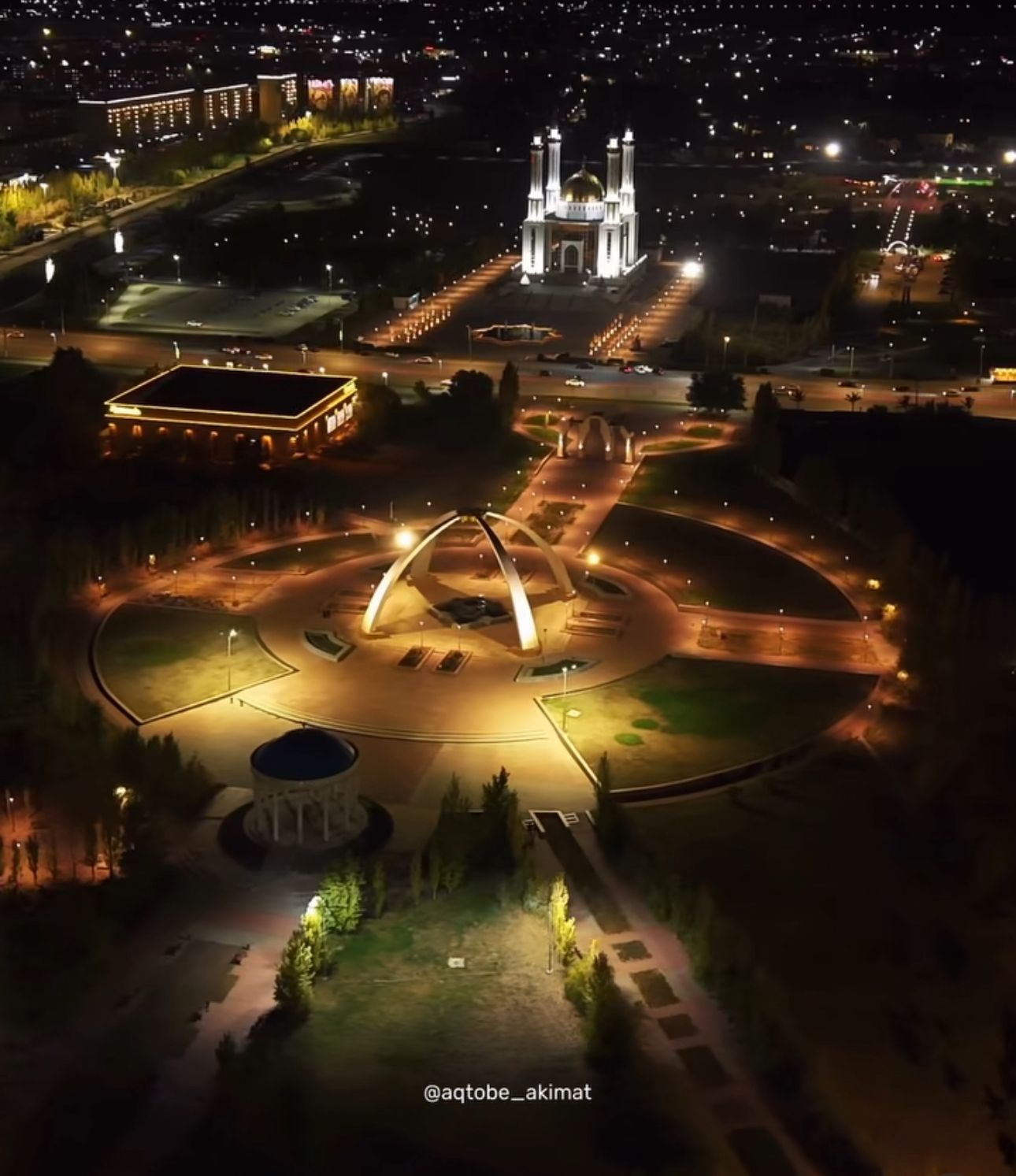 Парк первого президента